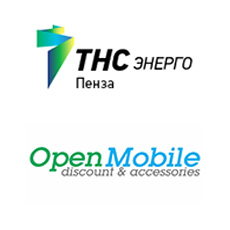 Открытие центра обслуживания клиентов ТНС Энерго и точки продажи аксессуаров для мобильной электроники